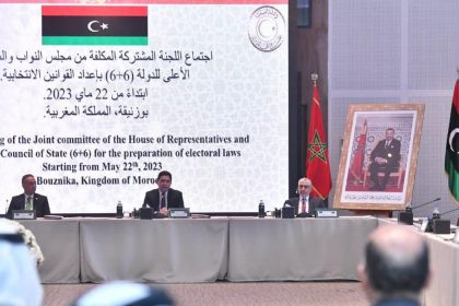 Inter-Libyan Dialogue: Morocco praised for role.