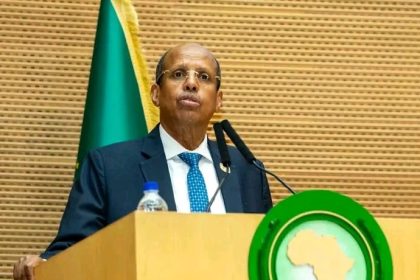 AU calls for dialogue as Middle East tensions escalate