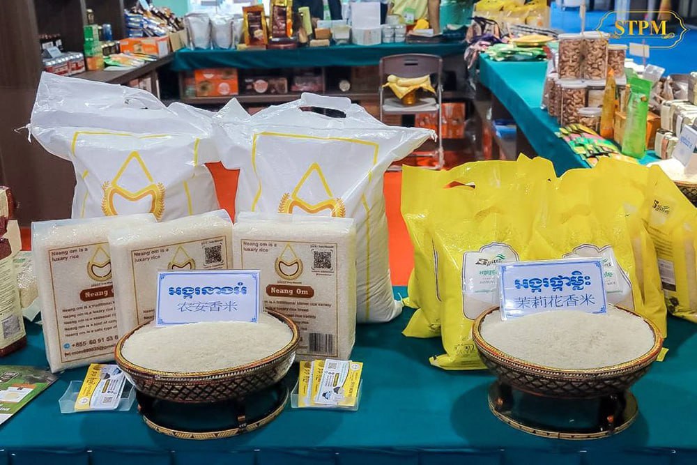 Cambodia earns US$142 million from rice exports in first two months