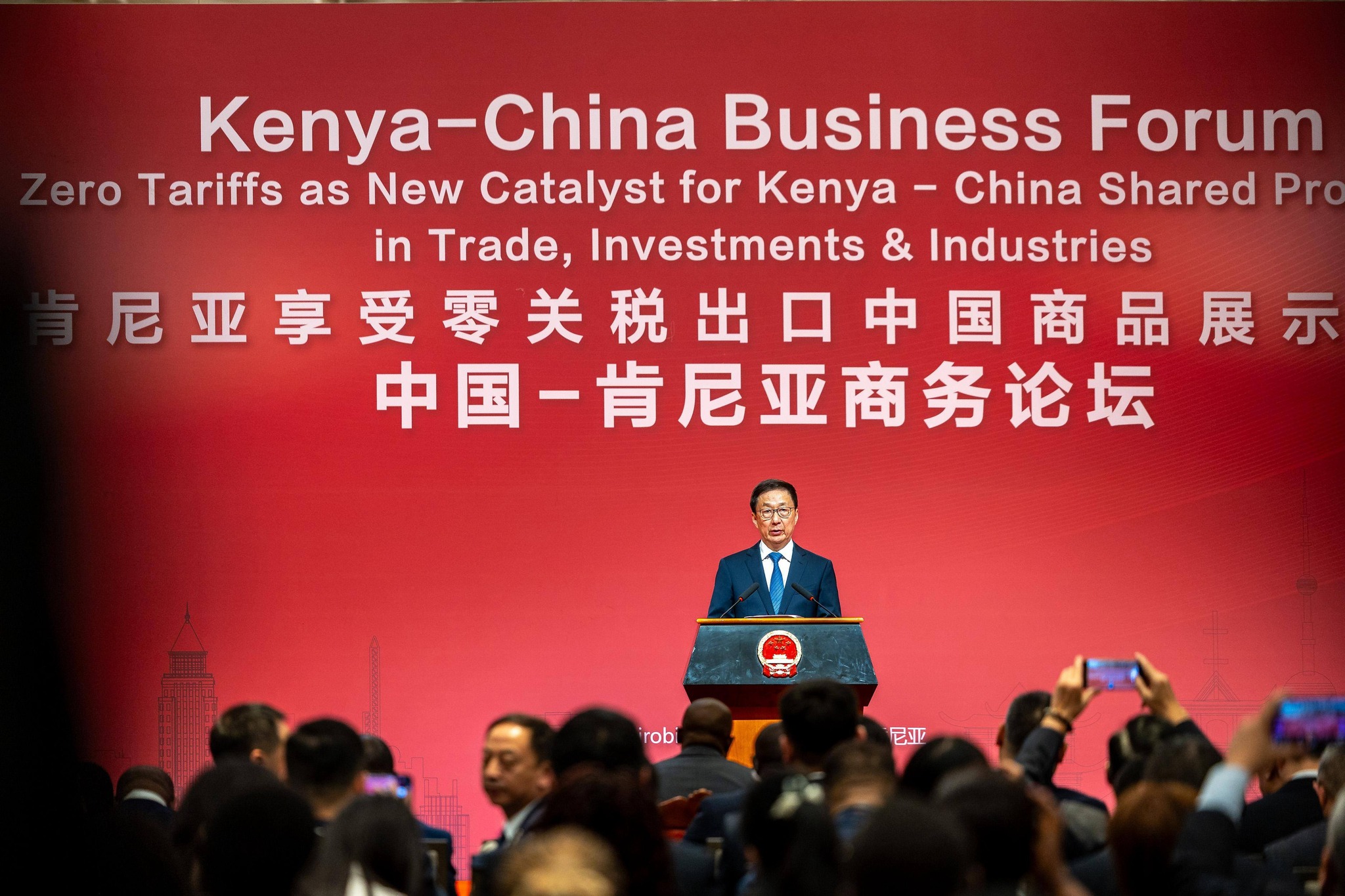 Chinese VP Han Zheng pledges greater trade and investment support for Kenya