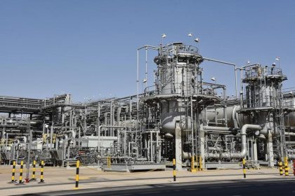 Oil refinery. Photo/Xinhua