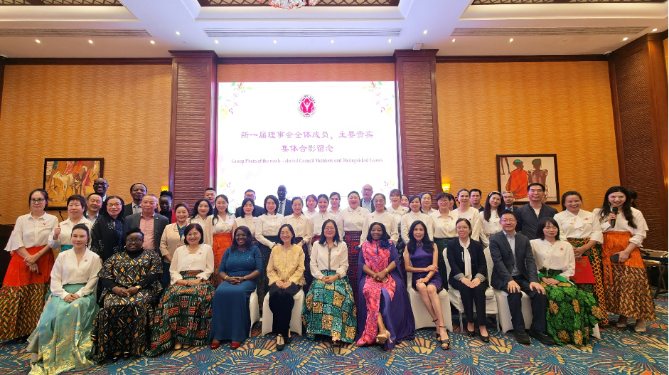 Kenya and China Join Hands to Build the Future: Kenya-China Women Association bridges people-to-people friendship