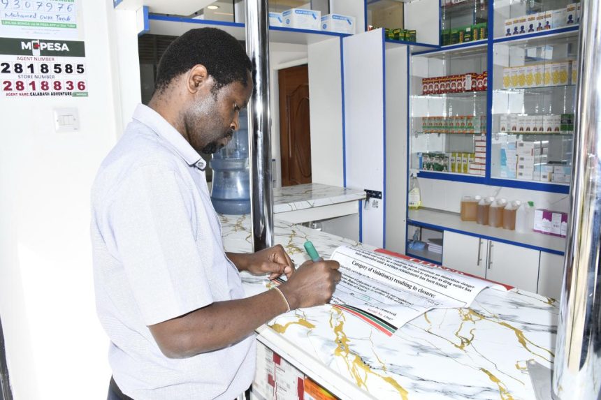 ppb Pharmacy and Poisons Board (PPB)
