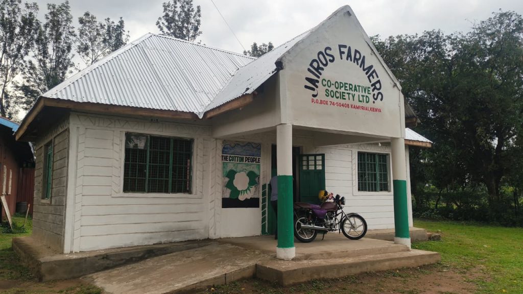 Jairos Farmers' Co-operative Society offices at Kamuriai in Teso North, Busia County.